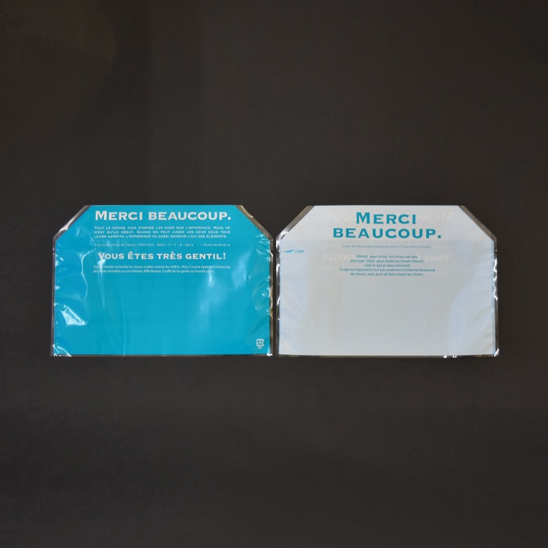 パケドゥソレイユ ボリュームサンドパック バイカラー 70 ソーダグリーン 11440 1セット（ご注文単位1セット）【直送品】