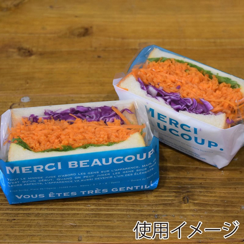 パケドゥソレイユ ボリュームサンドパック バイカラー 70 ソーダグリーン 11440 1セット(ご注文単位1セット)【直送品】