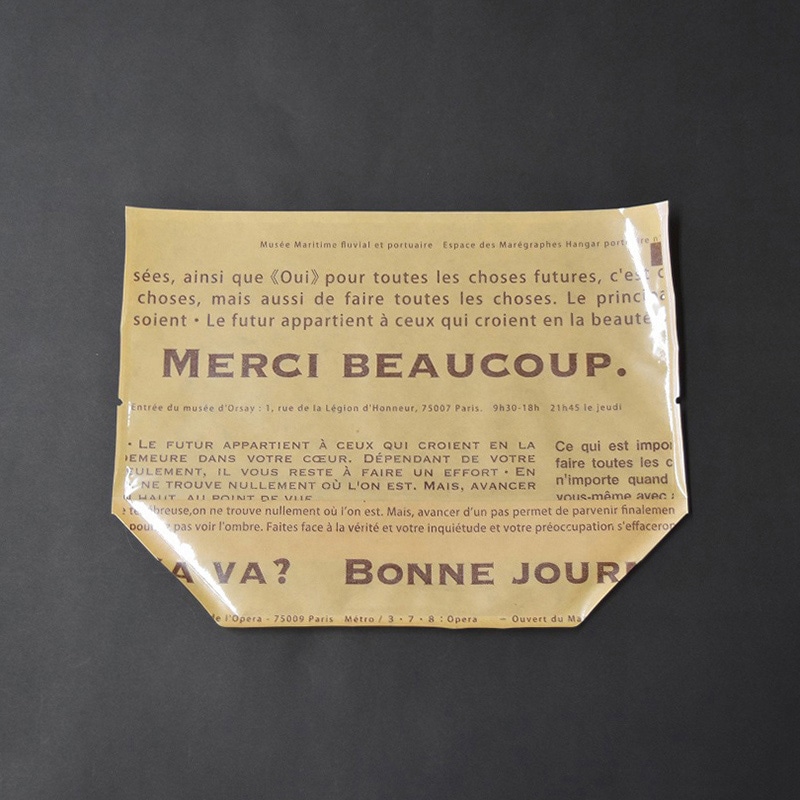 パケドゥソレイユ タートルパック メルシー 13032 1セット（ご注文単位1セット）【直送品】