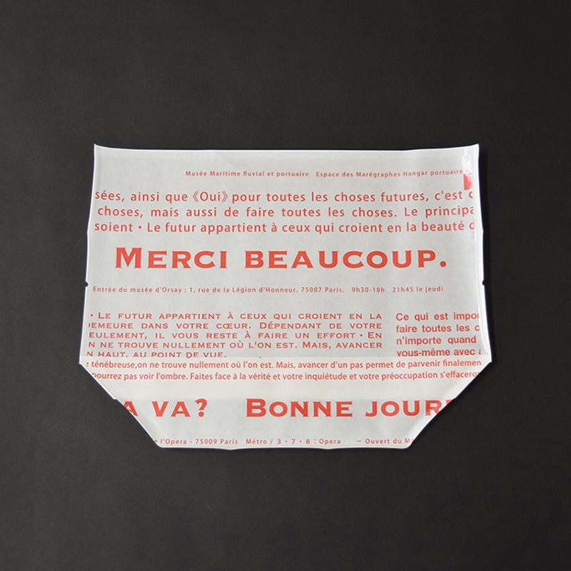 パケドゥソレイユ ホワイトタートルパーク メルシー 13061 1セット（ご注文単位1セット）【直送品】