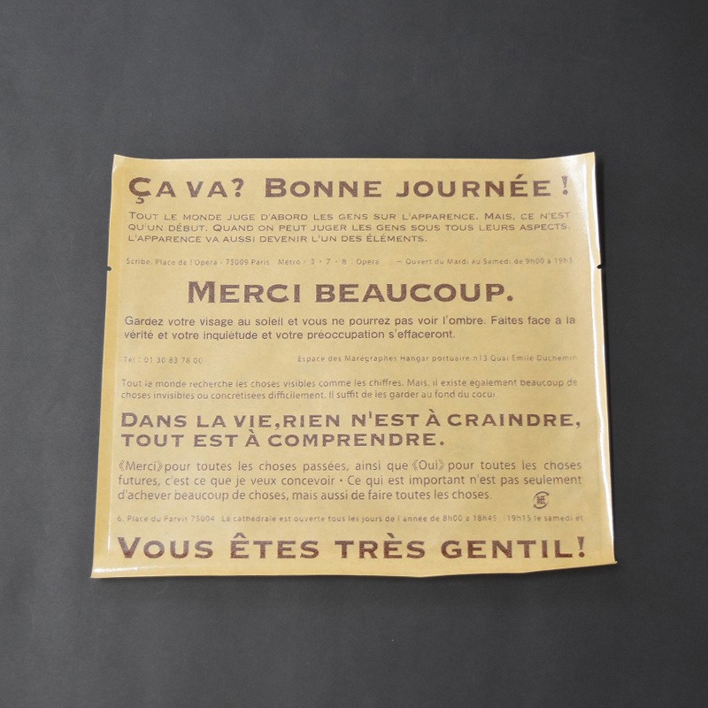 パケドゥソレイユ クラフトフラットパック 21-18 メルシー 13071 1セット（ご注文単位1セット）【直送品】