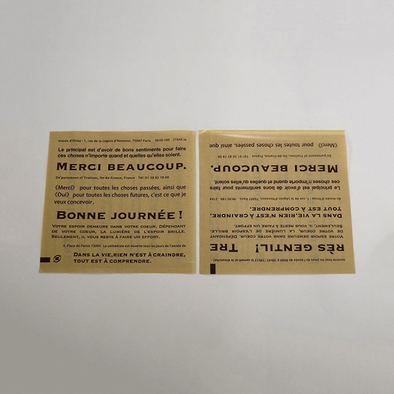 パケドゥソレイユ クラフトバーガー袋 M メルシー 15188 1セット(ご注文単位1セット)【直送品】