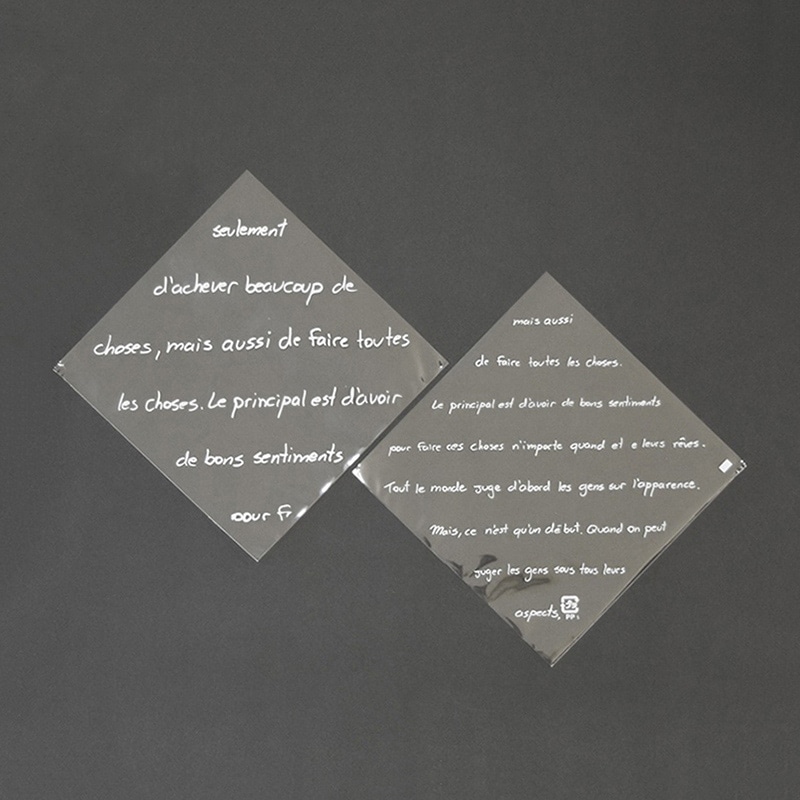 パケドゥソレイユ OPPバーガー袋 S フランセ 11212 1セット(ご注文単位1セット)【直送品】