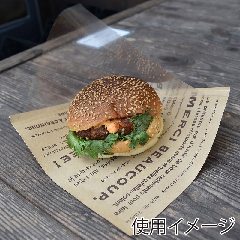 パケドゥソレイユ クラフトバーガー袋 片面クリア L メルシー 13070 1セット(ご注文単位1セット)【直送品】