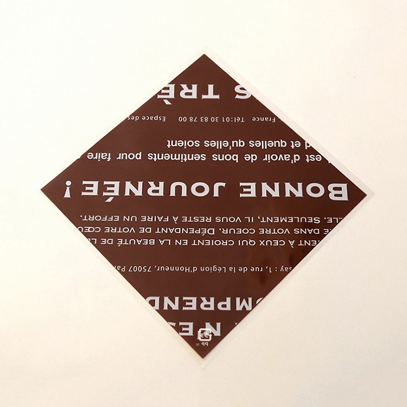 パケドゥソレイユ OPPバーガー袋 バックカラー M メルシー 11292 1セット（ご注文単位1セット）【直送品】