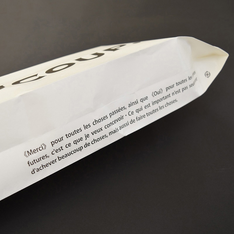 パケドゥソレイユ フランスパン袋 白 メルシー 18019 1セット(ご注文単位1セット)【直送品】