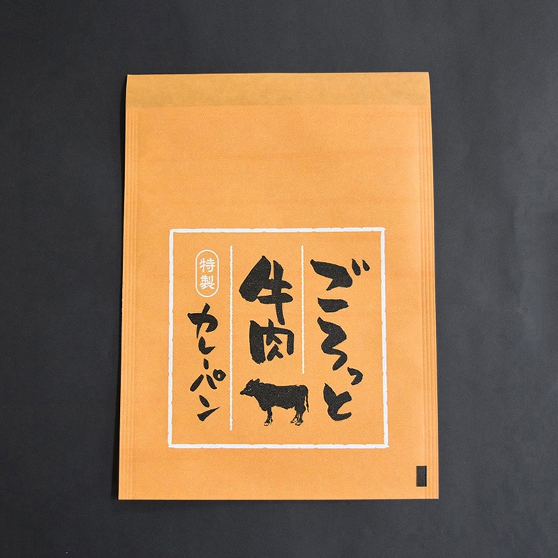パケドゥソレイユ ごろっと牛肉カレーパン用紙袋 15209 1セット（ご注文単位1セット）【直送品】