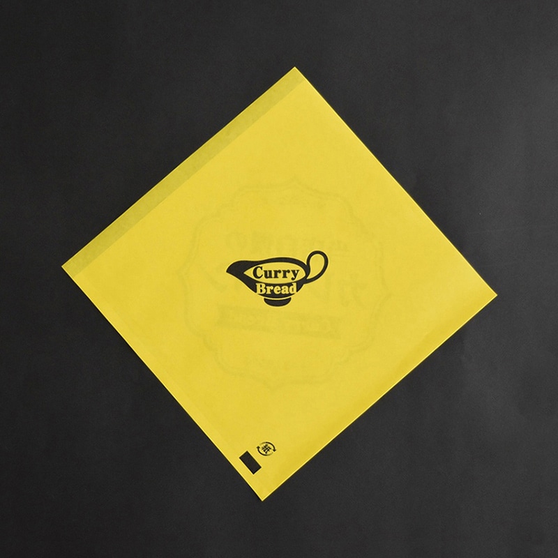 パケドゥソレイユ 二方シール紙袋 自慢のカレーパン 15221 1セット(ご注文単位1セット)【直送品】