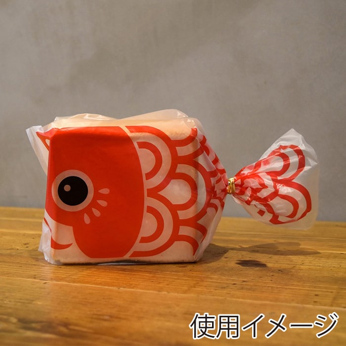 パケドゥソレイユ HD食パン1斤袋 こいのぼり 11320 100枚/セット（ご注文単位1セット）【直送品】