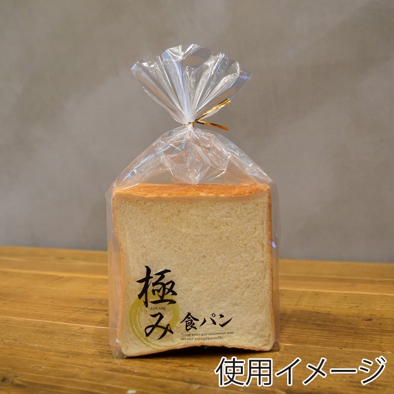 パケドゥソレイユ PP食パン1斤袋 極み 11360 100枚/セット（ご注文単位1セット）【直送品】