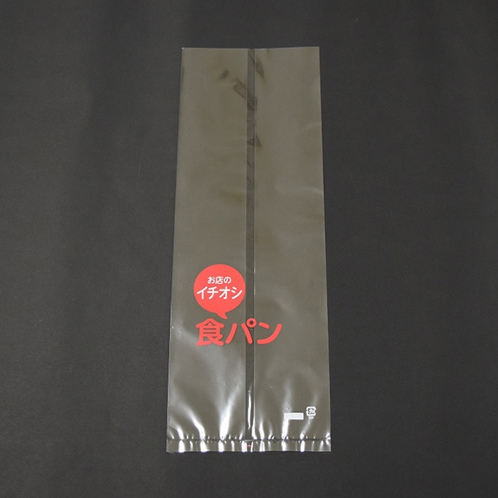 パケドゥソレイユ PP食パン1斤袋 お店のイチオシ食パン 11403 100枚/セット（ご注文単位1セット）【直送品】