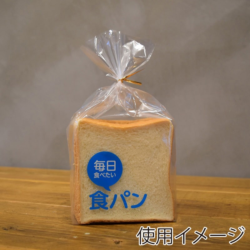パケドゥソレイユ PP食パン1斤袋 毎日食べたい食パン 11404 100枚/セット（ご注文単位1セット）【直送品】