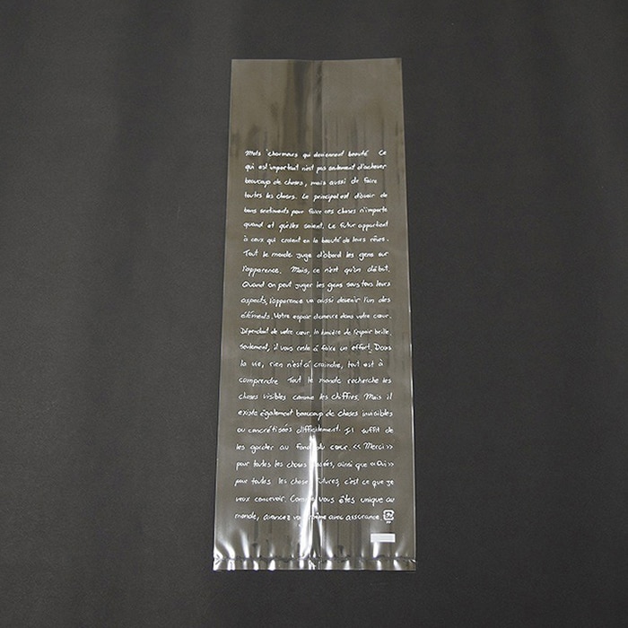 パケドゥソレイユ PP食パン1斤袋 フランセ 11029 100枚/セット（ご注文単位1セット）【直送品】