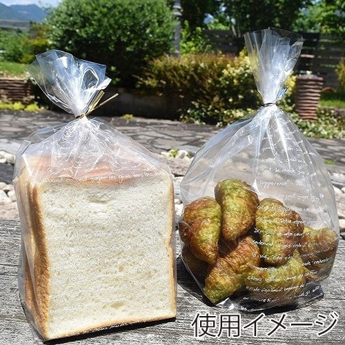 パケドゥソレイユ PP食パン1斤袋 フランセ 11029 100枚/セット（ご注文単位1セット）【直送品】