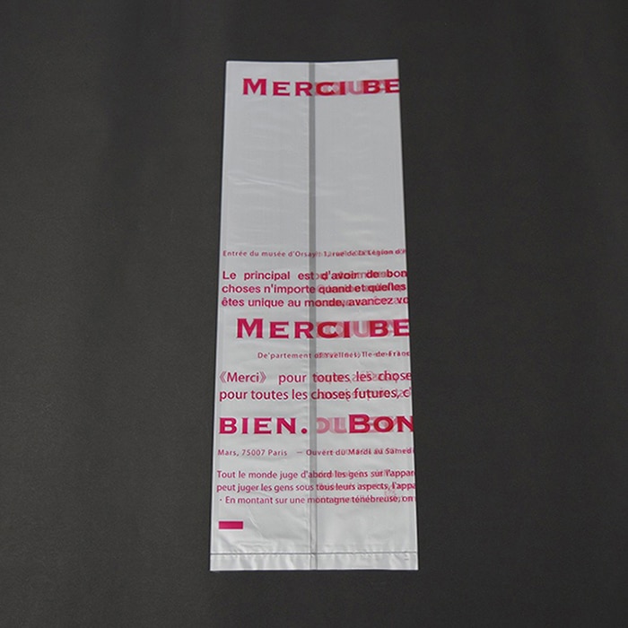 パケドゥソレイユ HD食パン1斤袋 メルシー セリーズ 11417 100枚/セット（ご注文単位1セット）【直送品】