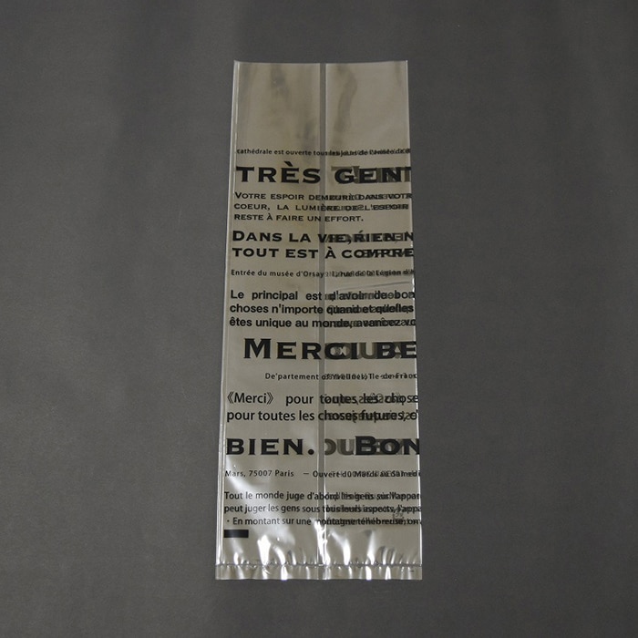 パケドゥソレイユ PP食パン1斤袋 ノワール メルシー 11443 100枚/セット（ご注文単位1セット）【直送品】