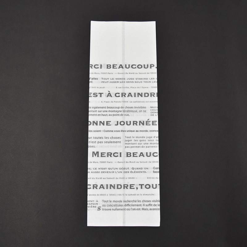 パケドゥソレイユ 紙製食パン1斤袋 メルシー 78106 100枚/セット（ご注文単位1セット）【直送品】