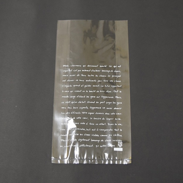 パケドゥソレイユ PP食パン半斤袋 フランセ 11133 100枚/セット（ご注文単位1セット）【直送品】