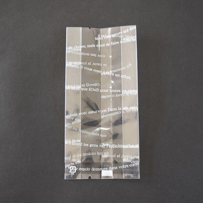 パケドゥソレイユ ガスバリア袋 マチ付き 70×150 クーレ 40007 1セット（ご注文単位1セット）【直送品】