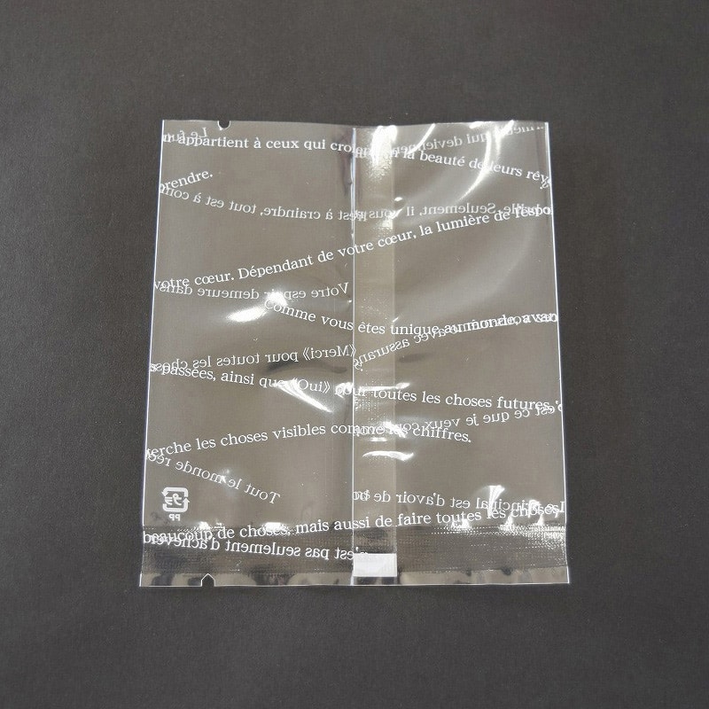 パケドゥソレイユ ガスバリア袋 100×120 クーレ 40008 1セット（ご注文単位1セット）【直送品】