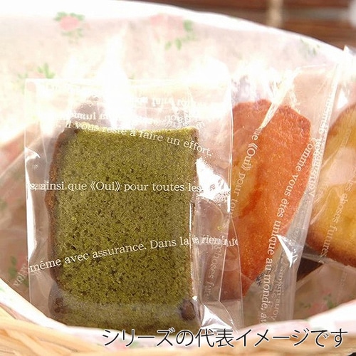 パケドゥソレイユ ガスバリア袋 100×120 クーレ 40008 1セット(ご注文単位1セット)【直送品】