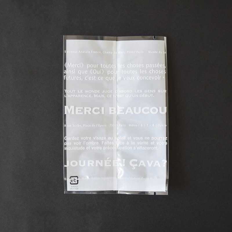 パケドゥソレイユ クッキー平袋 バックカラー 90×135 メルシー 10065 1セット（ご注文単位1セット）【直送品】