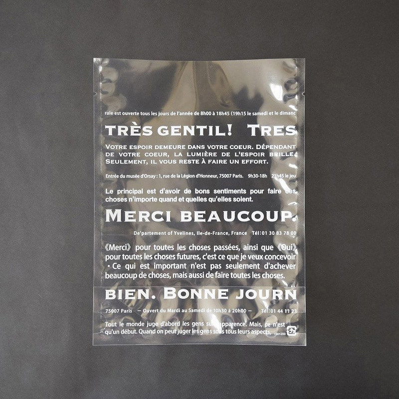 パケドゥソレイユ スタンド型クッキー袋 150×200 メルシー 10078 1セット（ご注文単位1セット）【直送品】