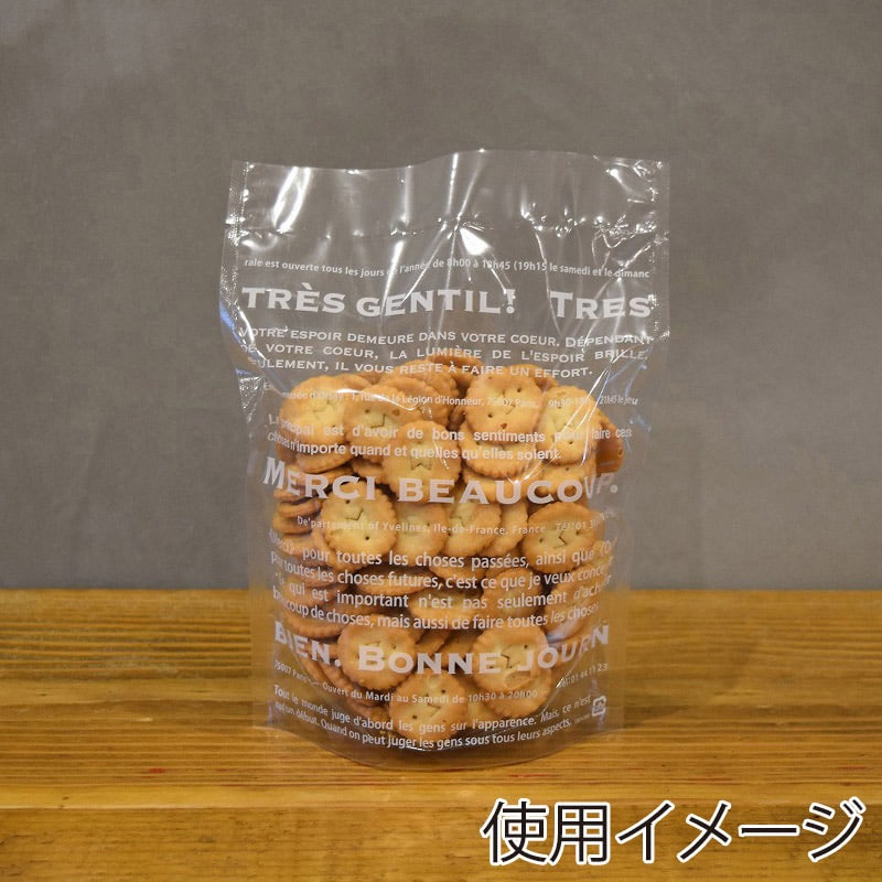 パケドゥソレイユ スタンド型クッキー袋 150×200 メルシー 10078 1セット（ご注文単位1セット）【直送品】