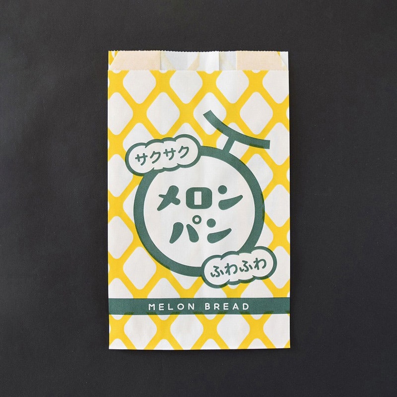 パケドゥソレイユ メロンパン用 横マチ紙袋 15236 1セット（ご注文単位1セット）【直送品】