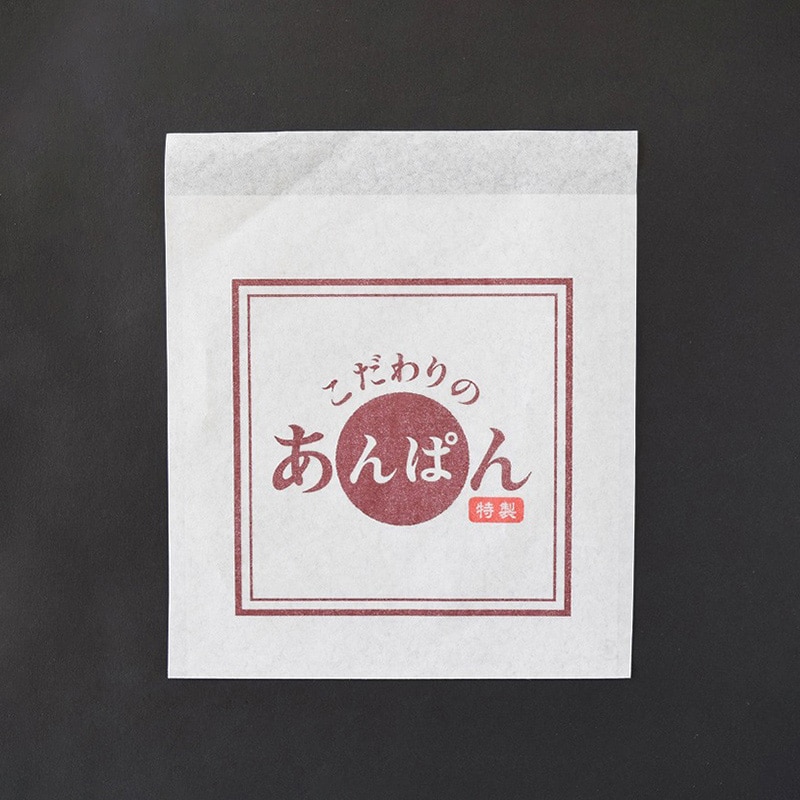 パケドゥソレイユ あんぱん用紙袋 15203 1セット（ご注文単位1セット）【直送品】