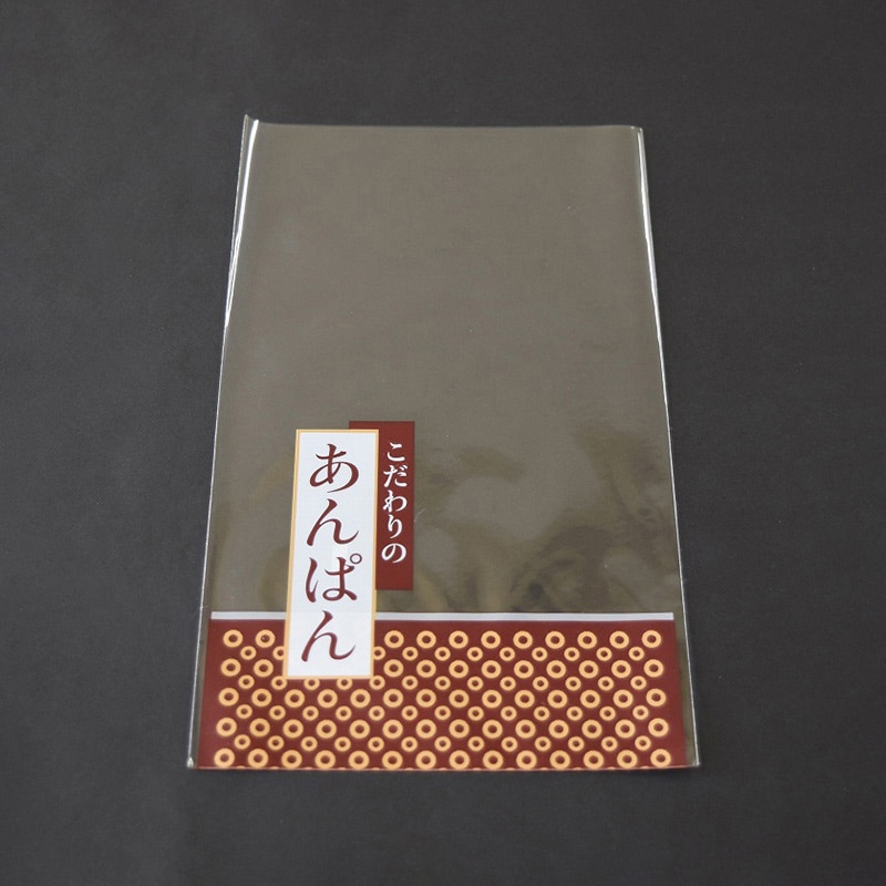 パケドゥソレイユ あんぱん用OPPパック 10097 1セット（ご注文単位1セット）【直送品】