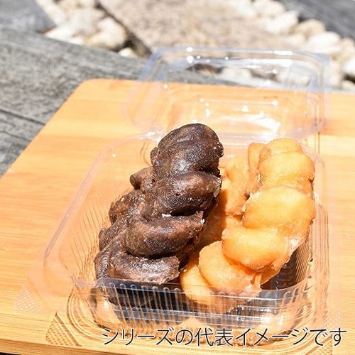 パケドゥソレイユ 食品容器 FKパック BK-115 30145 1セット（ご注文単位1セット）【直送品】