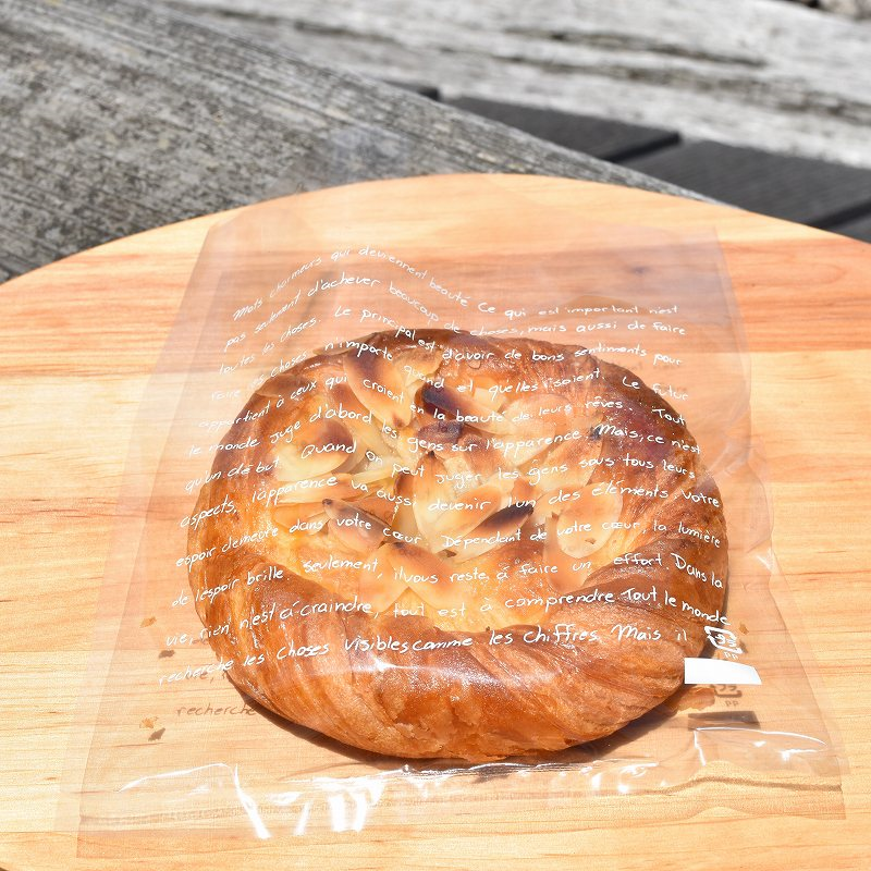 パケドゥソレイユ PPパン個袋 MS フランセ 11184 1セット(ご注文単位1セット)【直送品】