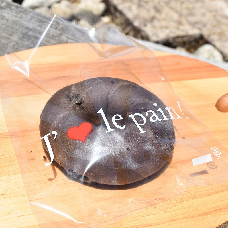 パケドゥソレイユ PPパン個袋 M ジェム ル パン 10051 1セット（ご注文単位1セット）【直送品】