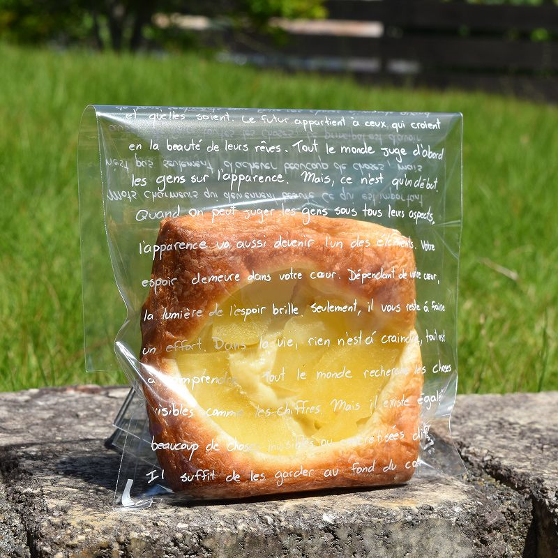 パケドゥソレイユ OPPパック 170×150 フランセ 10082 1セット（ご注文単位1セット）【直送品】