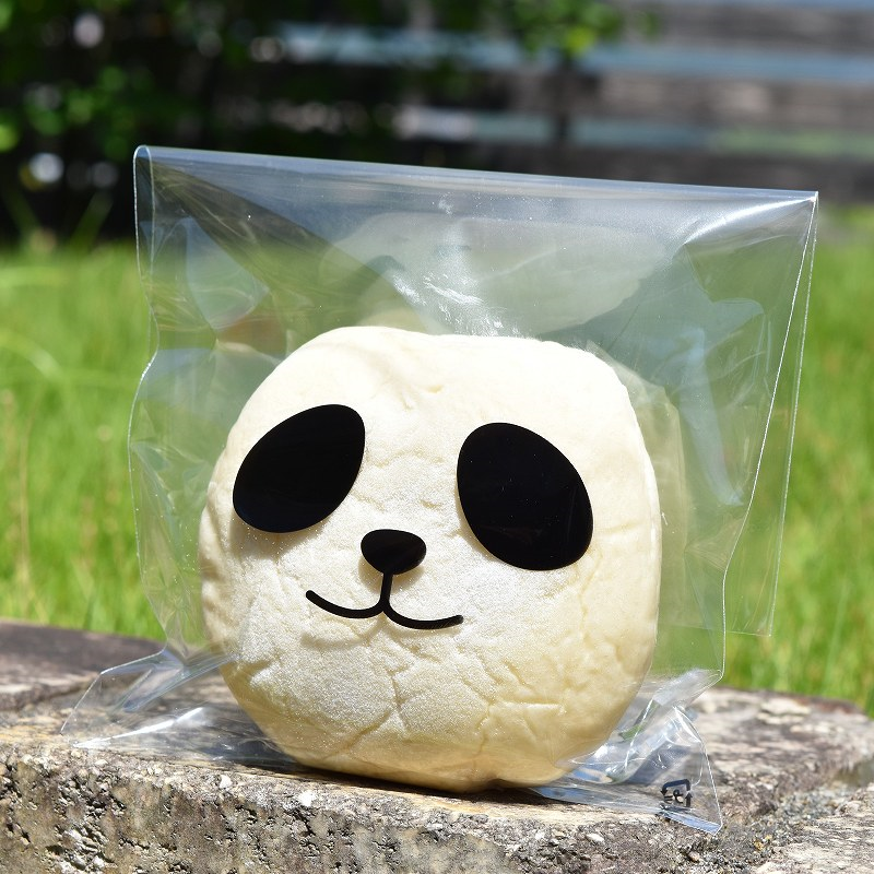 パケドゥソレイユ OPPパック 150×250 パンダ 11204 1セット（ご注文単位1セット）【直送品】