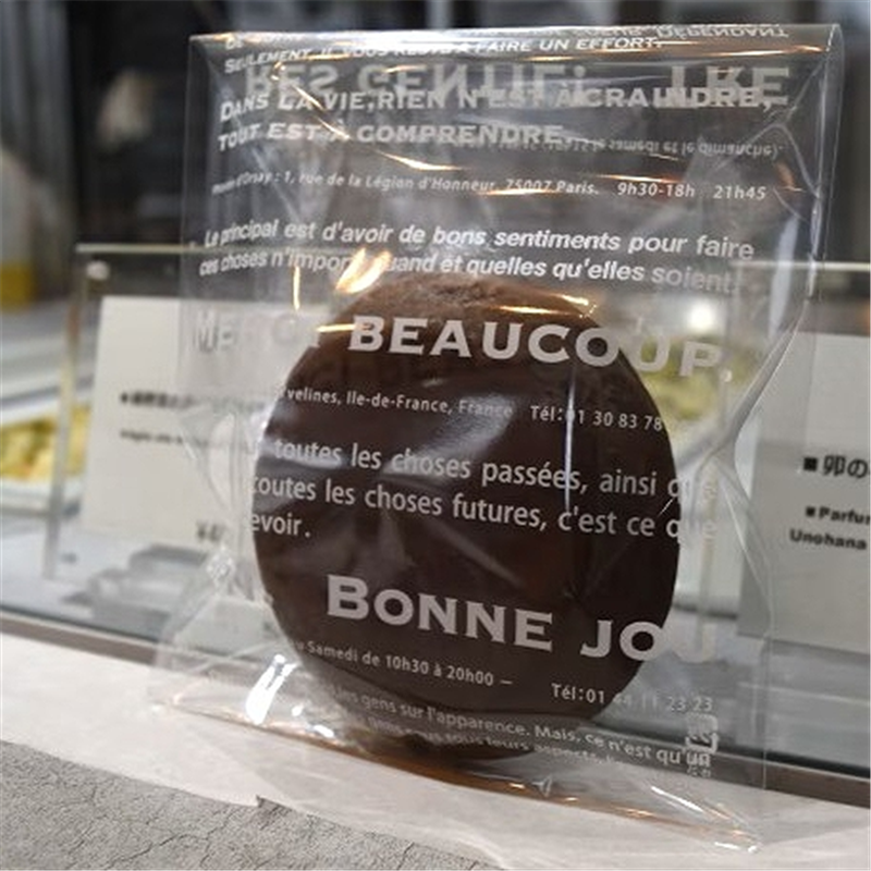 パケドゥソレイユ OPPボードン袋 150×250 メルシー 11428 1セット（ご注文単位1セット）【直送品】