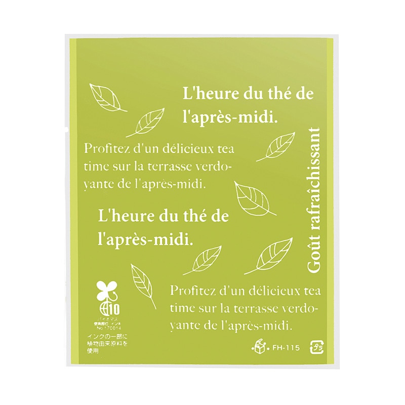 >フォーション 焼菓子袋 FH-115 リーフ柄 ヴェール 1000枚/束(ご注文単位1束)【直送品】