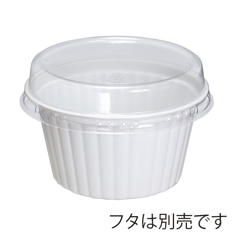 フォーション プラカップ ベイクック 88φ 白 2000枚/束(ご注文単位1束)【直送品】
