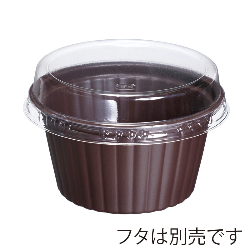 フォーション プラカップ　ベイクック 88φ 茶 2000枚/束（ご注文単位1束）【直送品】