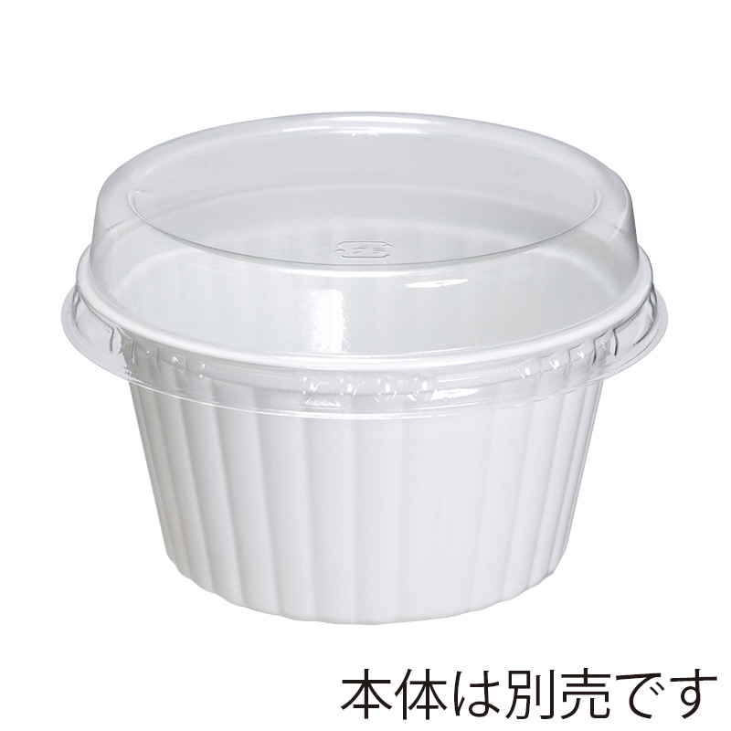 フォーション HFCフタ 88φ 2000枚/束(ご注文単位1束)【直送品】