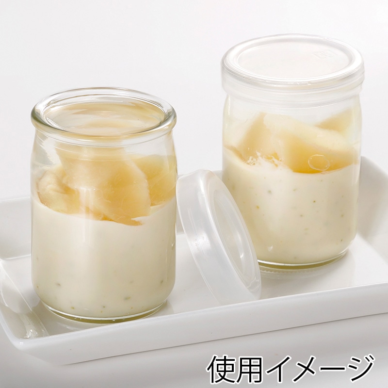 フォーション フタ付ガラス瓶 100-53 ポリフタ付 40個/箱(ご注文単位3箱)【直送品】