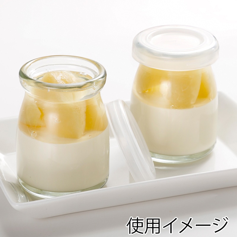 フォーション フタ付ガラス瓶　ヨーグルト90　ポリフタ付   105個/箱（ご注文単位1箱）【直送品】