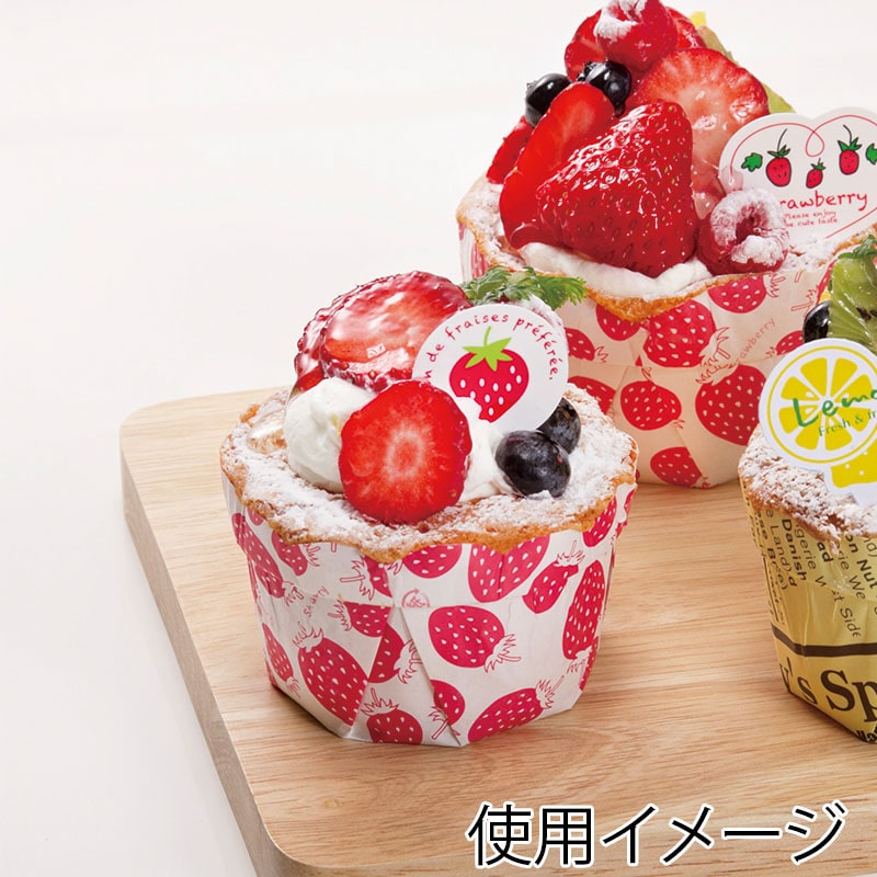 フォーション ケーキカップ　フラワーポット φ65 三ツ山いちご 700枚/束（ご注文単位1束）【直送品】