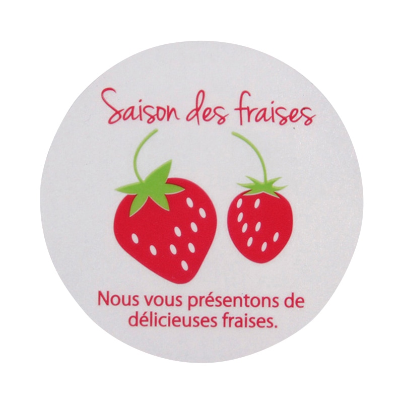 ラッピングシール