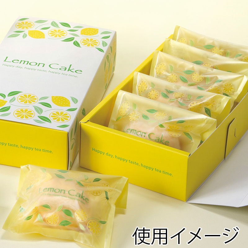 フォーション ギフト箱 Fレモンケーキボックス 5個用 100枚/束(ご注文単位1束)【直送品】