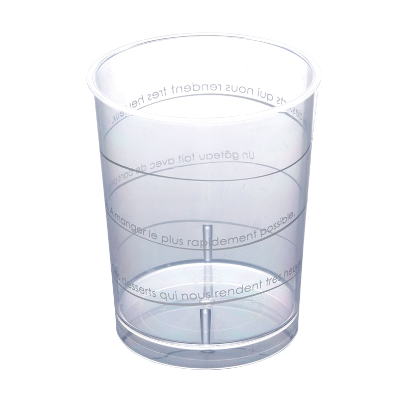 フォーション デザートカップ FK トールカップウェーブ ホワイト 600個/束(ご注文単位1束)【直送品】