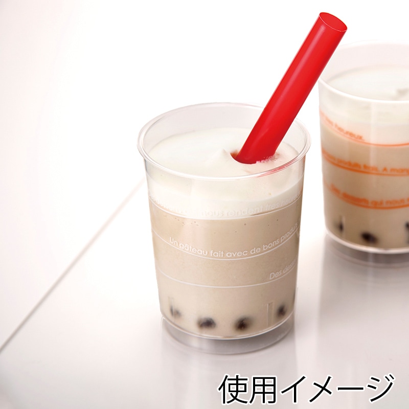 フォーション デザートカップ FK トールカップウェーブ ホワイト 600個/束(ご注文単位1束)【直送品】