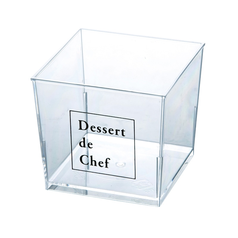 フォーション デザートカップ FK キューブ 150D ブラック 500個/箱(ご注文単位1箱)【直送品】