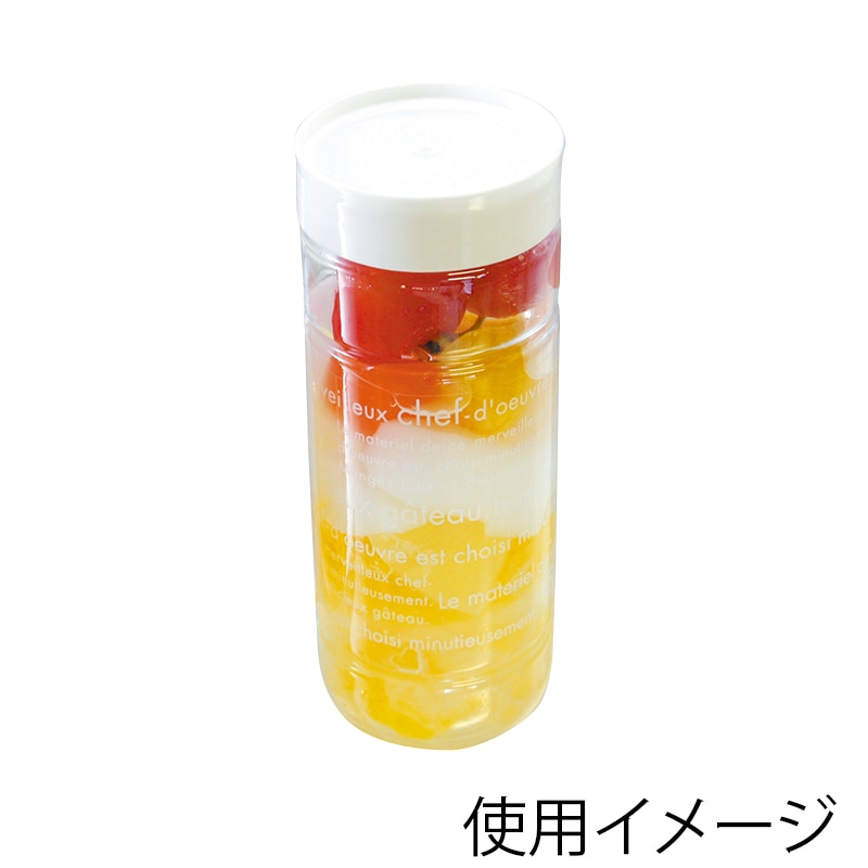 フォーション フタ付きデザートカップ FTホワイト 50-130 200個/箱(ご注文単位1箱)【直送品】